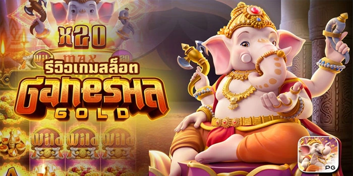 Tips Gacor Untuk Menang Gede di Slot Ganesha Gold